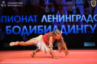 Чемпионат Ленинградской области по бодибилдингу - 2026