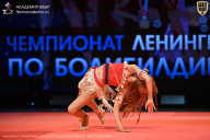 Чемпионат Ленинградской области по бодибилдингу - 2026