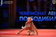 Чемпионат Ленинградской области по бодибилдингу - 2026