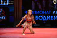Чемпионат Ленинградской области по бодибилдингу - 2026