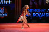 Чемпионат Ленинградской области по бодибилдингу - 2026