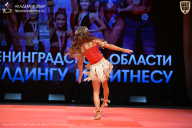 Чемпионат Ленинградской области по бодибилдингу - 2026