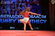 Чемпионат Ленинградской области по бодибилдингу - 2026