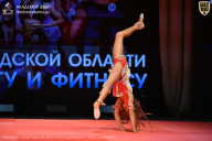 Чемпионат Ленинградской области по бодибилдингу - 2026