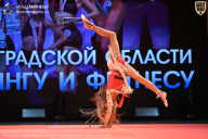 Чемпионат Ленинградской области по бодибилдингу - 2026