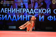 Чемпионат Ленинградской области по бодибилдингу - 2026