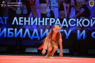 Чемпионат Ленинградской области по бодибилдингу - 2026