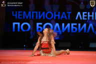 Чемпионат Ленинградской области по бодибилдингу - 2026