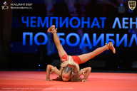 Чемпионат Ленинградской области по бодибилдингу - 2026
