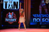 Чемпионат Ленинградской области по бодибилдингу - 2026