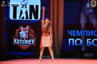 Чемпионат Ленинградской области по бодибилдингу - 2026