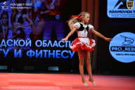 Чемпионат Ленинградской области по бодибилдингу - 2026