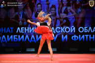 Чемпионат Ленинградской области по бодибилдингу - 2026