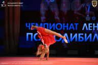 Чемпионат Ленинградской области по бодибилдингу - 2026