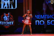 Чемпионат Ленинградской области по бодибилдингу - 2026