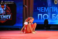 Чемпионат Ленинградской области по бодибилдингу - 2026