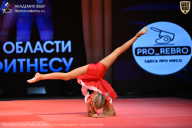 Чемпионат Ленинградской области по бодибилдингу - 2026