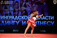 Чемпионат Ленинградской области по бодибилдингу - 2026