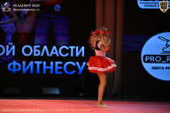 Чемпионат Ленинградской области по бодибилдингу - 2026