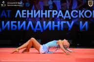 Чемпионат Ленинградской области по бодибилдингу - 2026