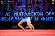 Чемпионат Ленинградской области по бодибилдингу - 2026