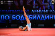 Чемпионат Ленинградской области по бодибилдингу - 2026