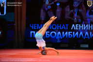 Чемпионат Ленинградской области по бодибилдингу - 2026