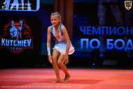 Чемпионат Ленинградской области по бодибилдингу - 2026