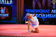 Чемпионат Ленинградской области по бодибилдингу - 2026