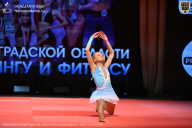 Чемпионат Ленинградской области по бодибилдингу - 2026