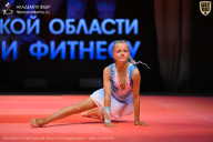 Чемпионат Ленинградской области по бодибилдингу - 2026