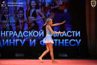 Чемпионат Ленинградской области по бодибилдингу - 2026