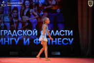 Чемпионат Ленинградской области по бодибилдингу - 2026