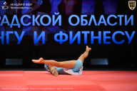 Чемпионат Ленинградской области по бодибилдингу - 2026