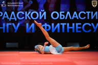 Чемпионат Ленинградской области по бодибилдингу - 2026