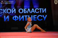 Чемпионат Ленинградской области по бодибилдингу - 2026
