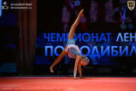 Чемпионат Ленинградской области по бодибилдингу - 2026