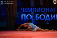 Чемпионат Ленинградской области по бодибилдингу - 2026
