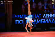 Чемпионат Ленинградской области по бодибилдингу - 2026