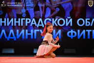 Чемпионат Ленинградской области по бодибилдингу - 2026