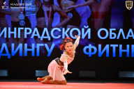 Чемпионат Ленинградской области по бодибилдингу - 2026
