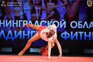 Чемпионат Ленинградской области по бодибилдингу - 2026
