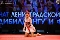 Чемпионат Ленинградской области по бодибилдингу - 2026
