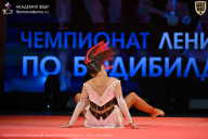 Чемпионат Ленинградской области по бодибилдингу - 2026