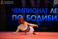 Чемпионат Ленинградской области по бодибилдингу - 2026