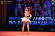 Чемпионат Ленинградской области по бодибилдингу - 2026