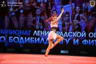 Чемпионат Ленинградской области по бодибилдингу - 2026