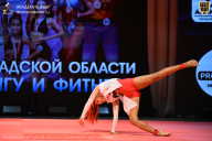 Чемпионат Ленинградской области по бодибилдингу - 2026