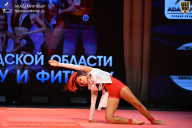 Чемпионат Ленинградской области по бодибилдингу - 2026