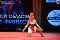 Чемпионат Ленинградской области по бодибилдингу - 2026